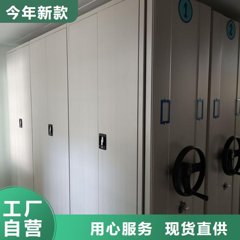 怎么代理【鑫康】电脑密集架