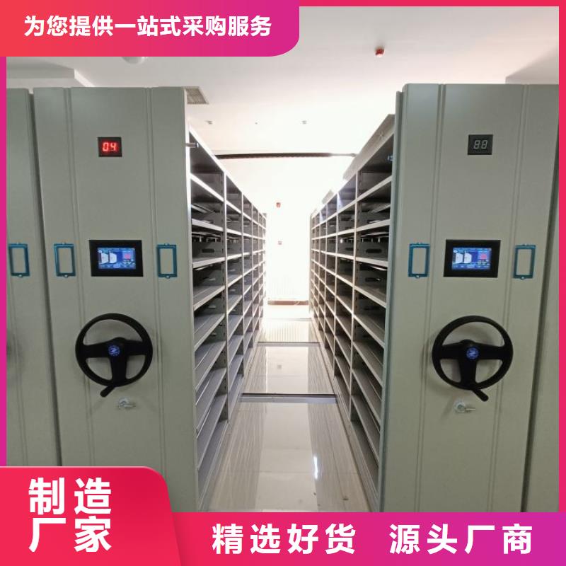挂画密集柜大企业