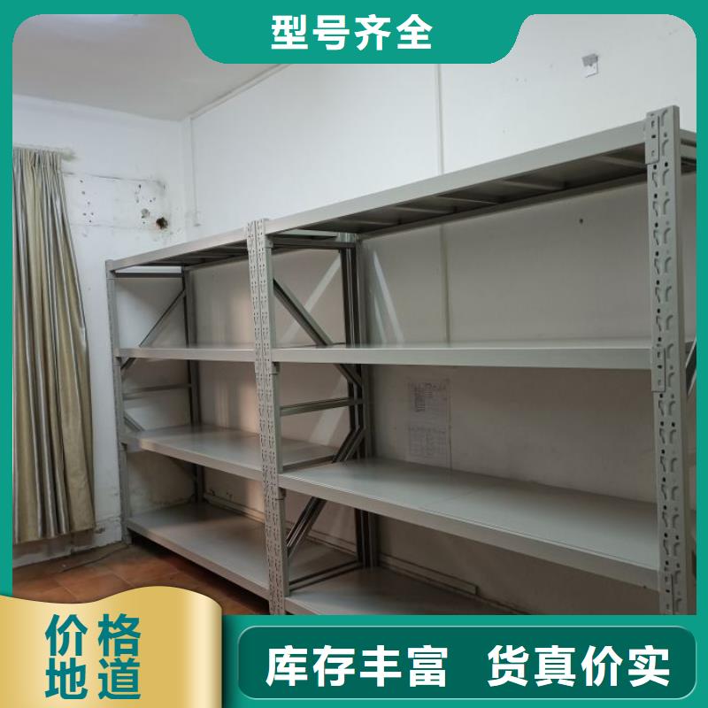 智能密集架密集柜视频-智能密集架密集柜_山东省泰安市市场覆盖肥城|泰山|济南|东营|聊城|莱芜|菏泽等