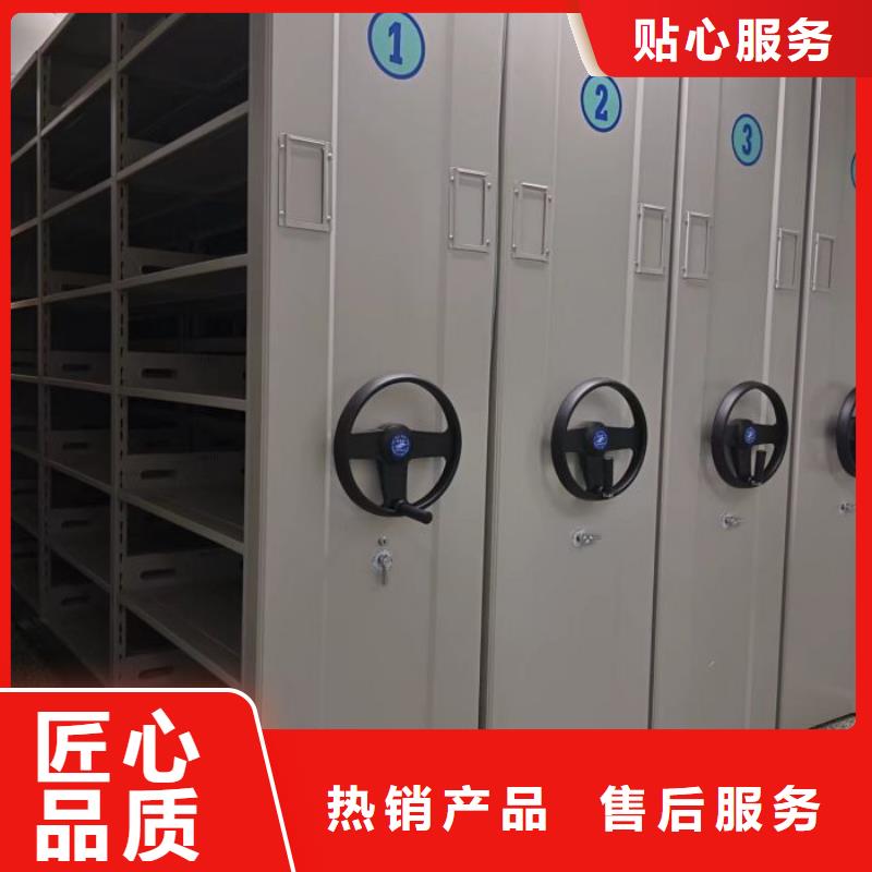 手摇密集活动柜现货直销厂家