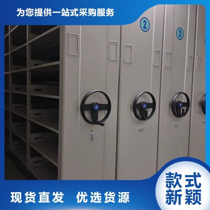产品使用中的长处与弱点【鑫康】保密文件柜