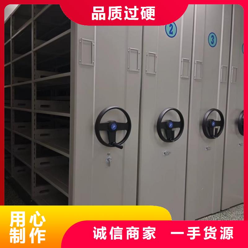 生产智能控制档案柜的基地