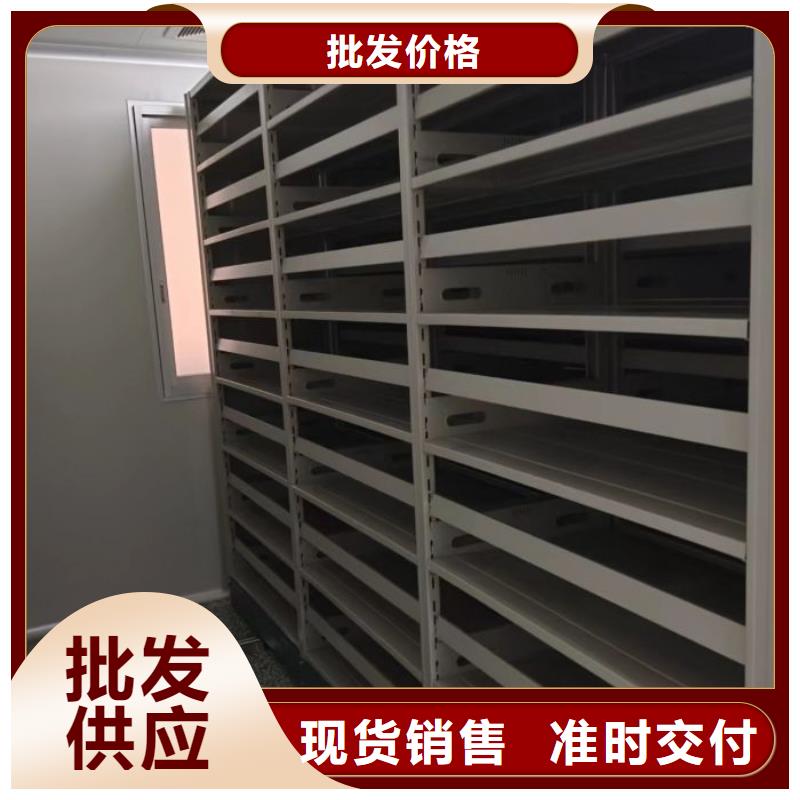 密集型活动档案柜生产厂家-型号齐全
