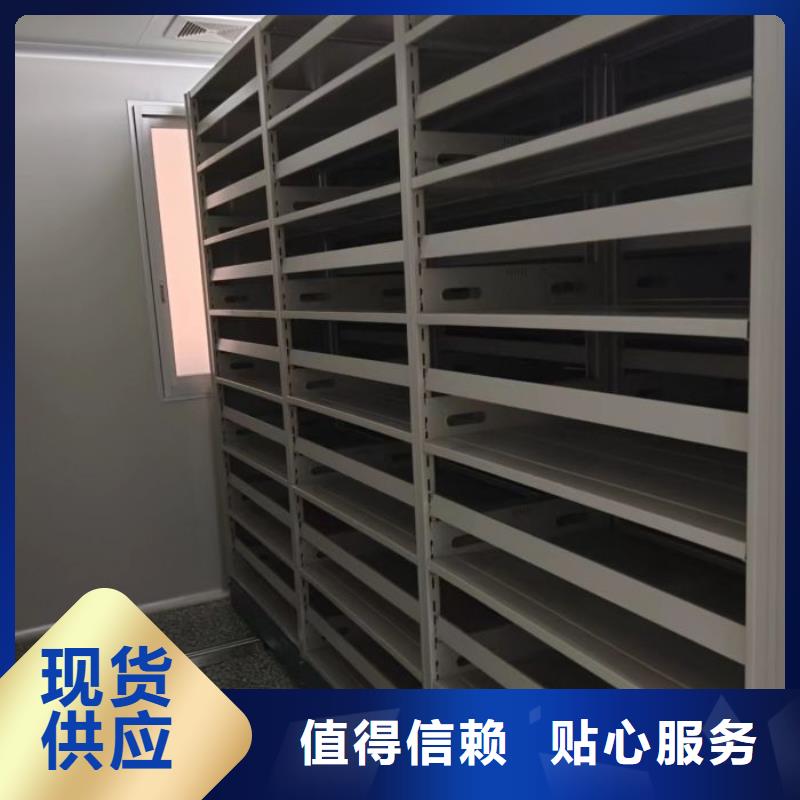智能密集架密集柜视频-智能密集架密集柜_山东省泰安市市场覆盖肥城|泰山|济南|东营|聊城|莱芜|菏泽等