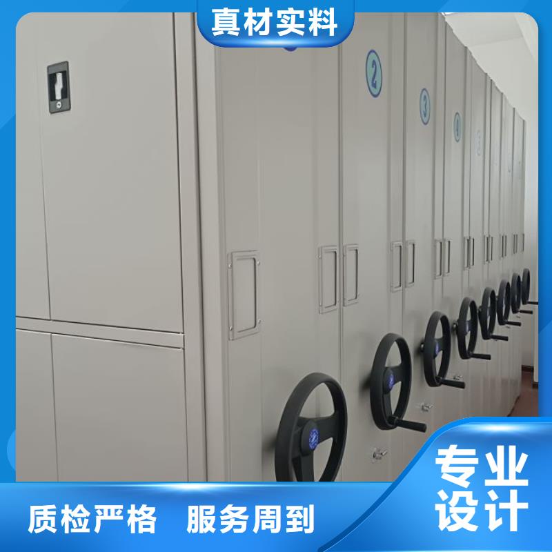 交易市场【鑫康】琼中县自动档案柜