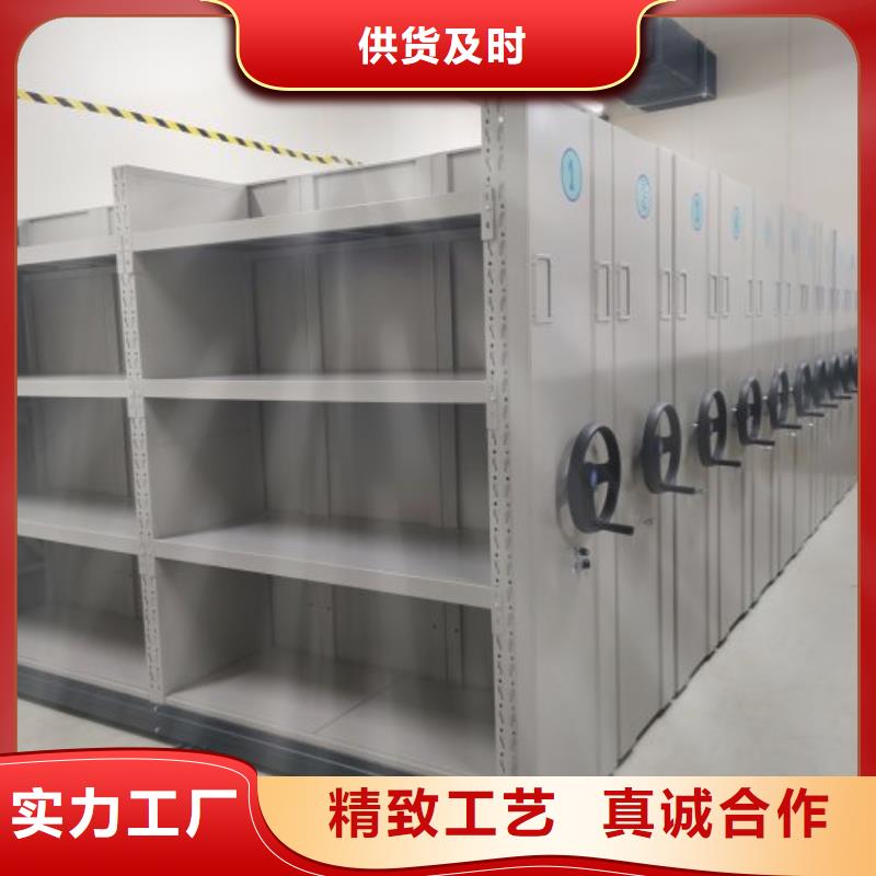 手动移动档案柜现货供应_规格全