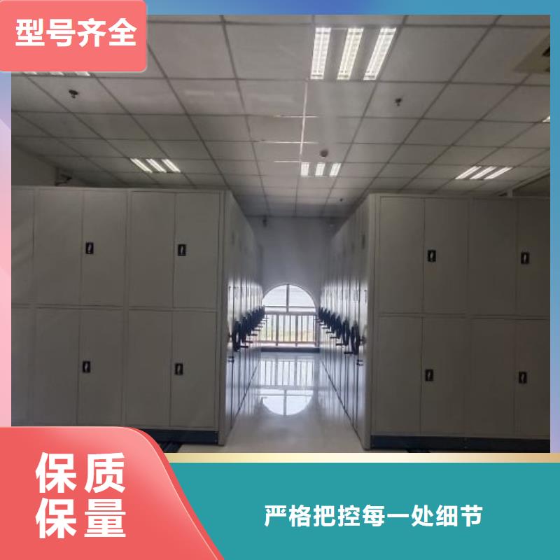 实力雄厚的凉片密集柜供货商