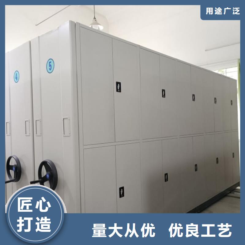 手摇密集活动柜-欢迎新老客户实地考察