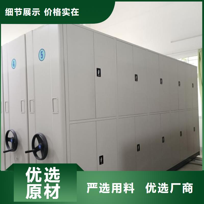感谢光顾【鑫康】古籍书库樟木密集柜