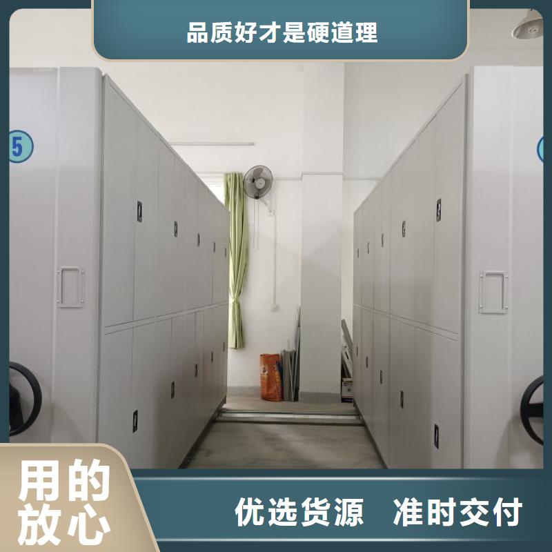 诚信经营【鑫康】智能回转库