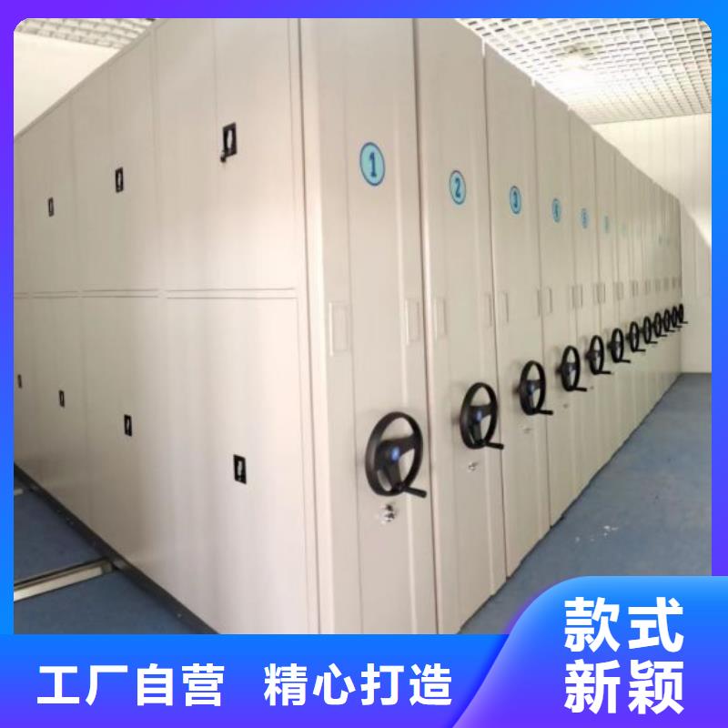 生产智能控制档案柜的基地