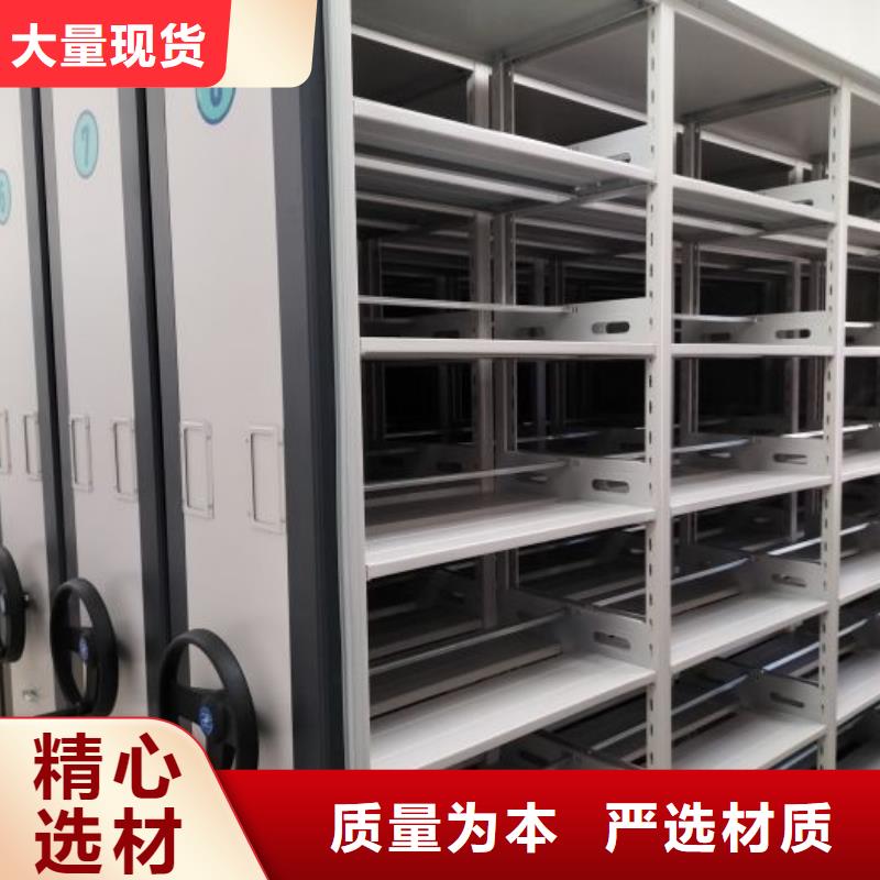 密集柜2 【档案室密集架】全品类现货-可发货到安义|东湖|九江|萍乡|吉安|抚州|新余