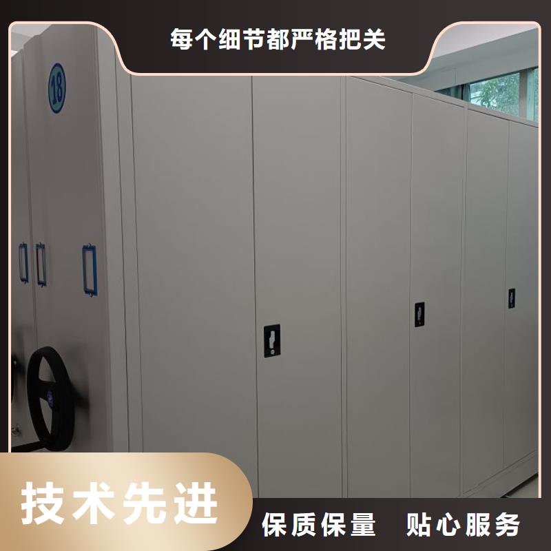 欢迎惠订【鑫康】柱式手动密集架