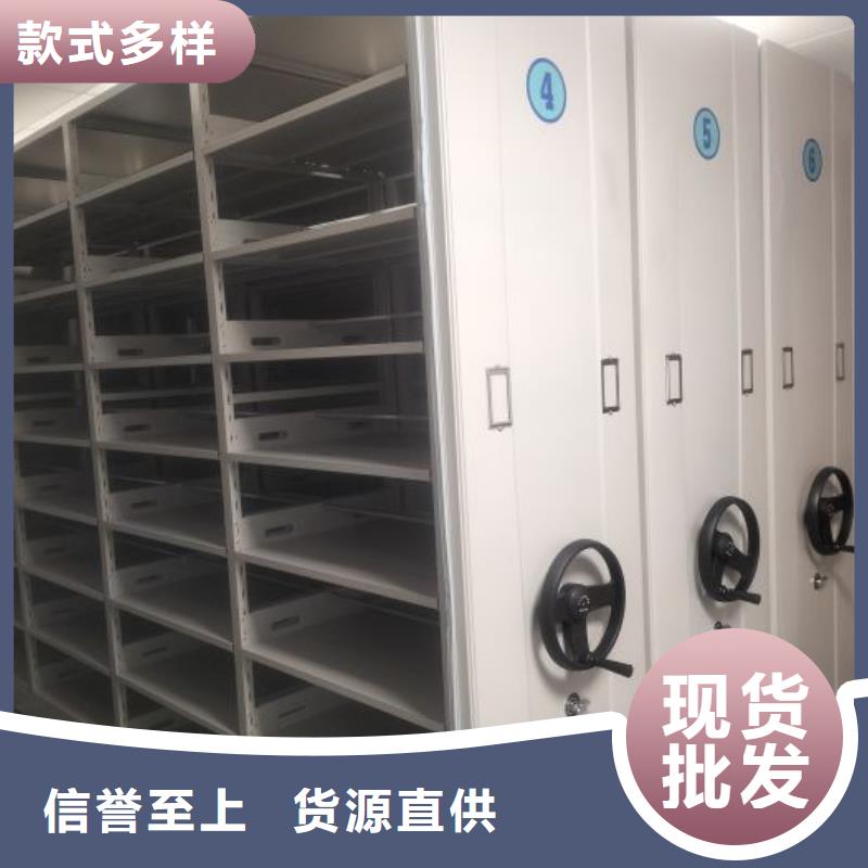 密集柜2 【档案室密集架】全品类现货-可发货到安义|东湖|九江|萍乡|吉安|抚州|新余