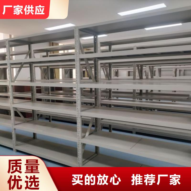 智能密集架密集柜视频-山西省长治市|潞城|平顺|阳泉|大同|吕梁|临汾|晋中智能密集架密集柜-鑫康