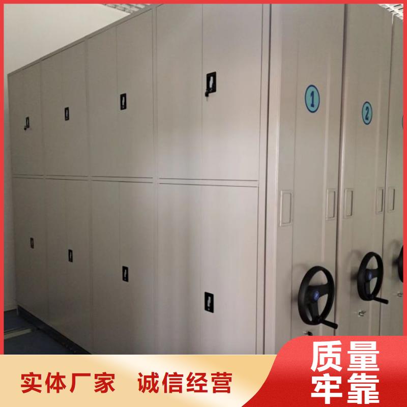 分销商【鑫康】密集书架