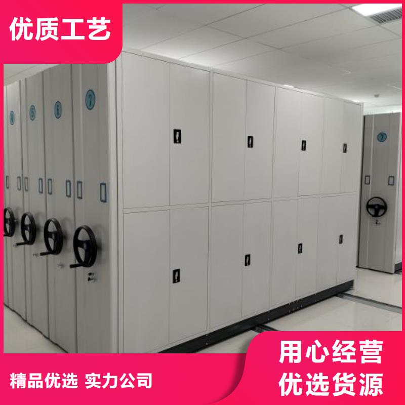 哪里销售【鑫康】活动式密集架