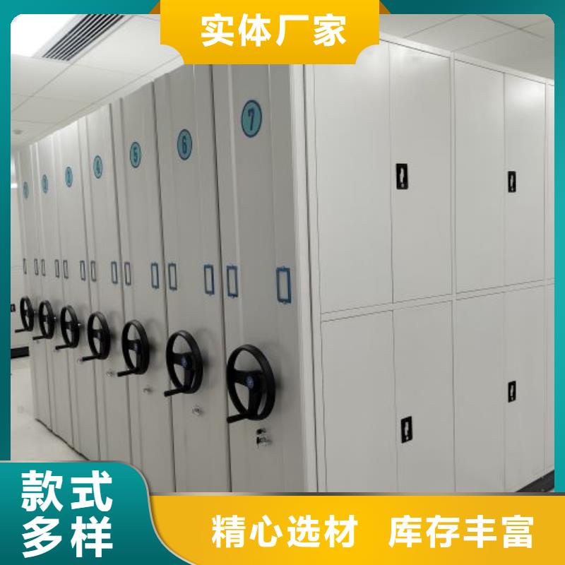 产品性能受哪些因素影响【鑫康】档案室档案架