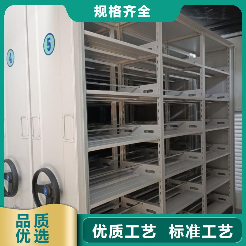 大量现货供应商家【鑫康】手摇式档案密集架