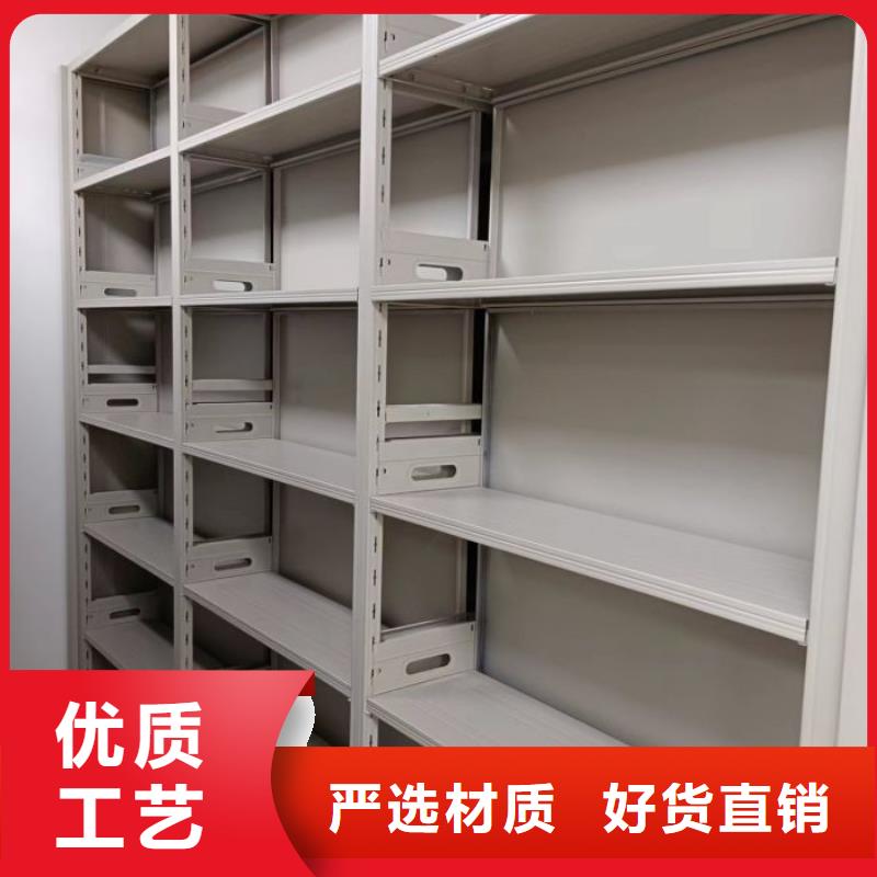 【手动密集架,电动密集架自有生产工厂】-服务区域包括瓜州|肃州|金昌|陇南|庆阳|兰州|天水|临夏等-产品视频
