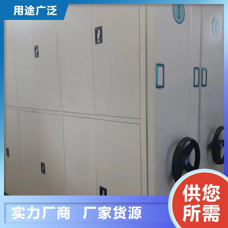 哪家好的【鑫康】标本密集柜