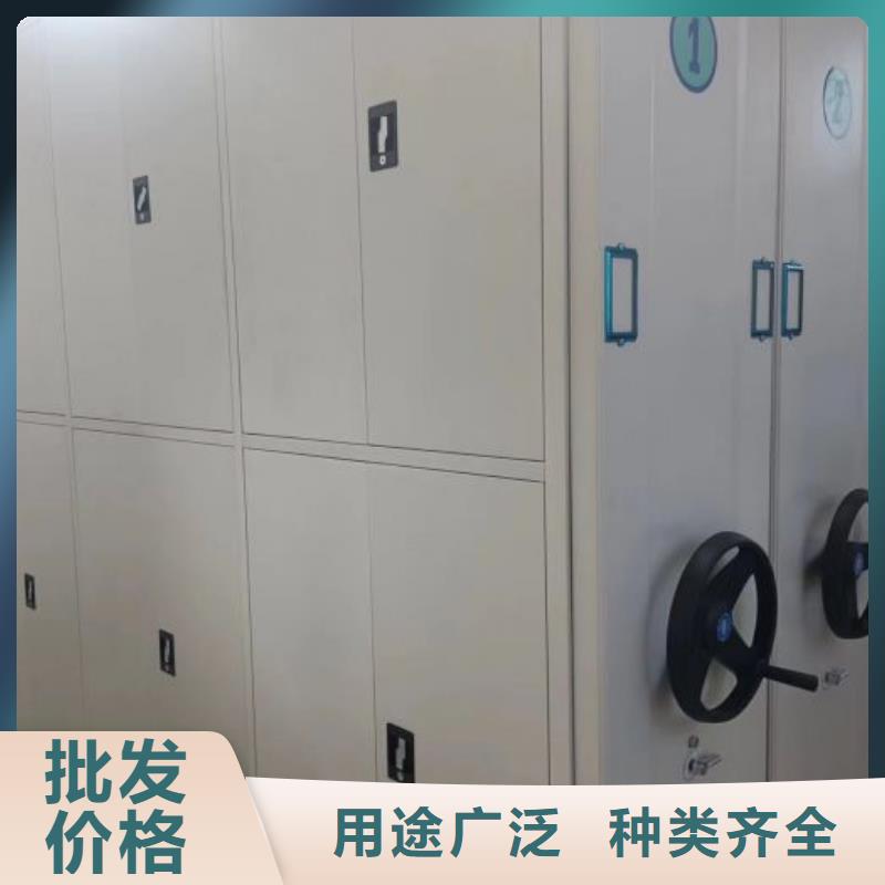 智能密集架密集柜视频-景洪|勐海|文山|德宏|普洱|曲靖智能密集架密集柜加工定制-鑫康移动密集柜智能密集架文件柜生产厂家(西双版纳市分公司)