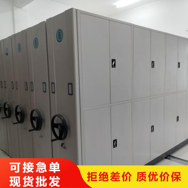 生产厂家服务【鑫康】网片式油画密集架