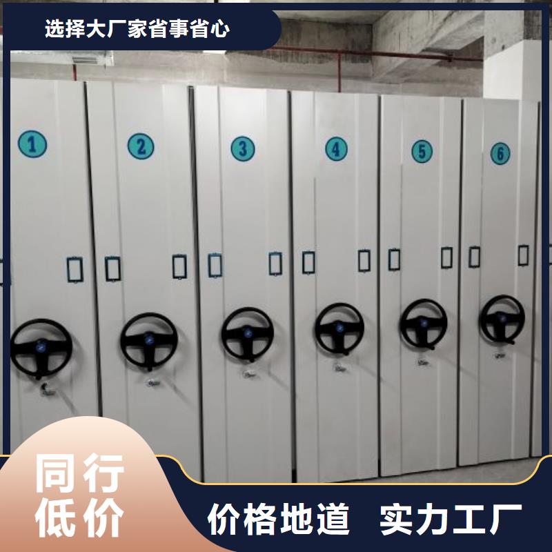 服装存放密集柜远销海外