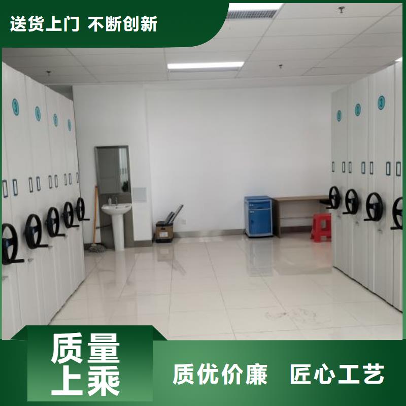 零售多少钱【鑫康】金属密集架