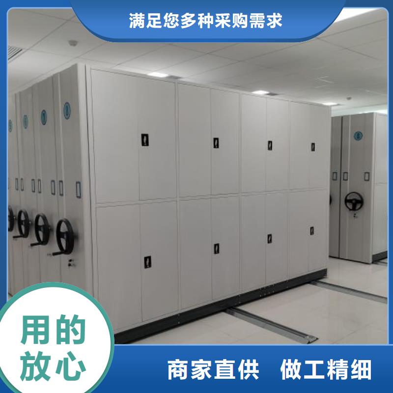 大量现货供应商家【鑫康】保密铁皮柜