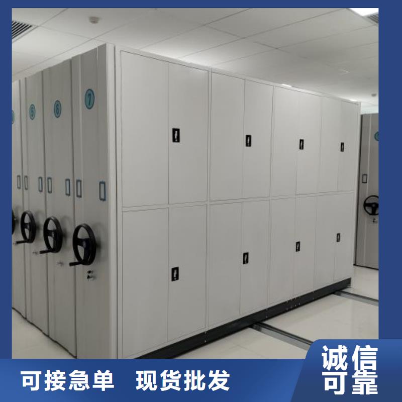 质量优的档案存放柜现货厂家