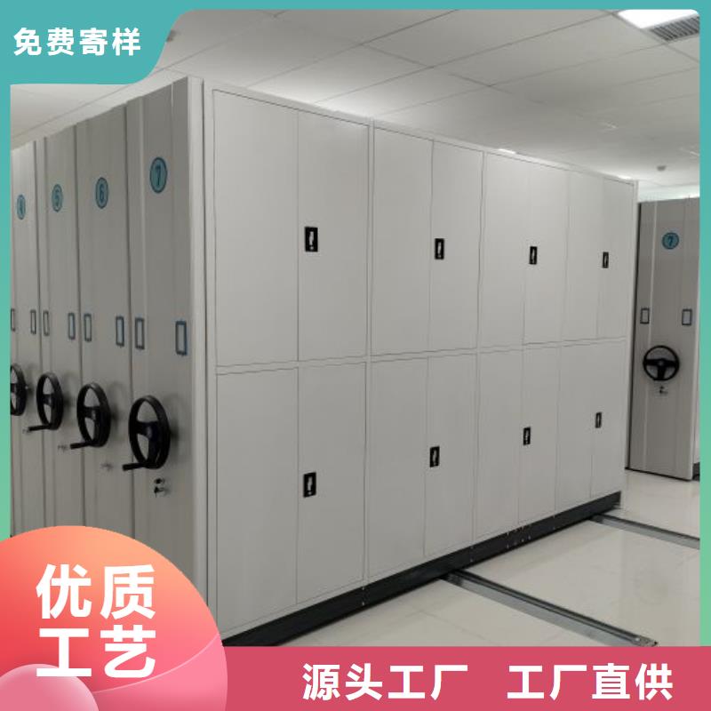 2025欢迎访问##手动密集书架##生产厂家
