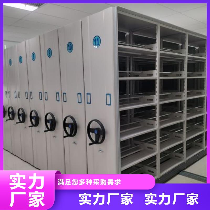 智能密集架密集柜视频-葫芦岛市智能密集架密集柜-【同城】 【附近】可服务区域建昌|兴城|锦州|阜新|盘锦|辽阳|大连|营口|沈阳