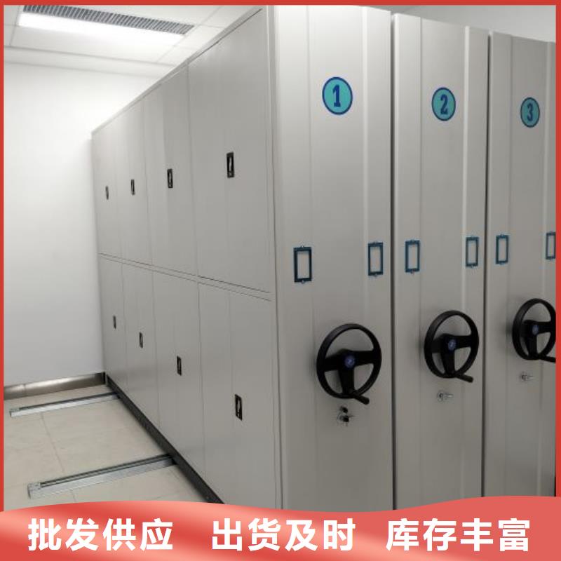 智能密集架密集柜视频-智能密集架密集柜-安徽省滁州市【同城】 【附近】服务商-凤阳|天长|池州|合肥|淮南|芜湖|蚌埠|阜阳|六安