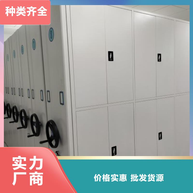 哪种好【鑫康】单组档案架
