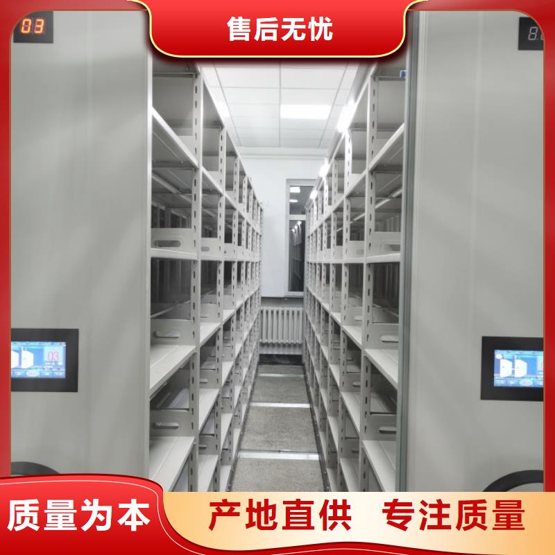保密柜生产厂家|保密柜定制