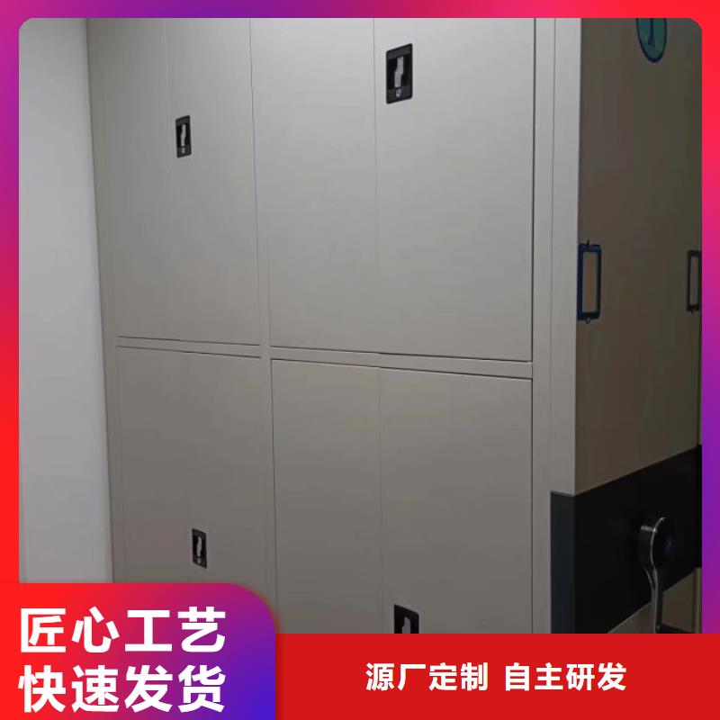 在线咨询【鑫康】图书馆密集架