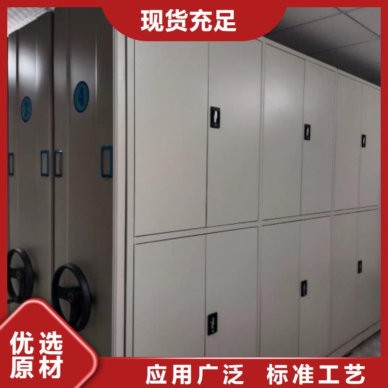 智能密集架密集柜视频-智能密集架密集柜|荆门市|掇刀|东宝|随州|孝感|荆州|鄂州