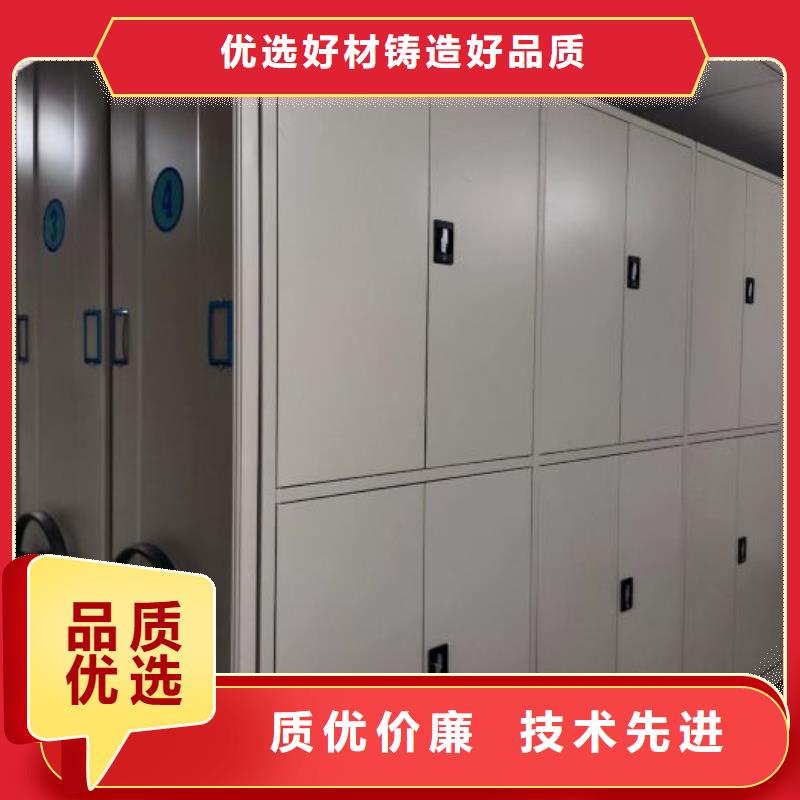 如何合理安装与操作【鑫康】挂电表密集柜
