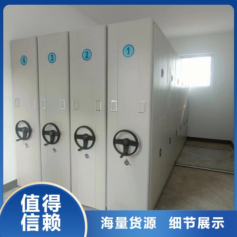 网上销售【鑫康】保密铁皮柜