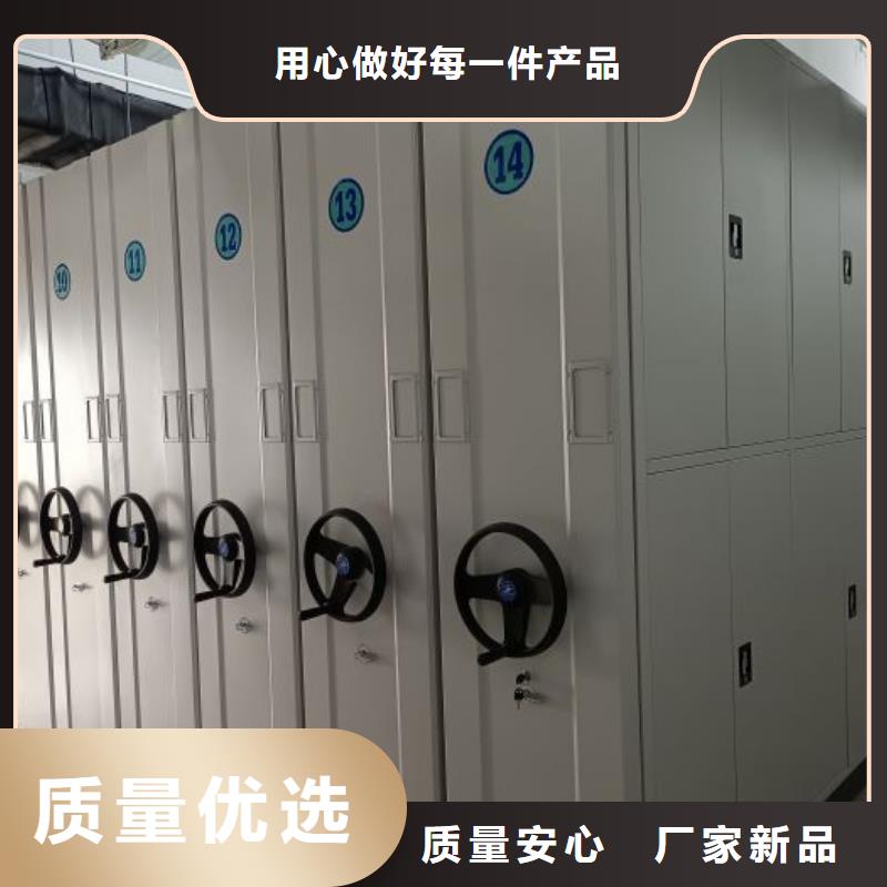 大量现货供应商家【鑫康】保密铁皮柜