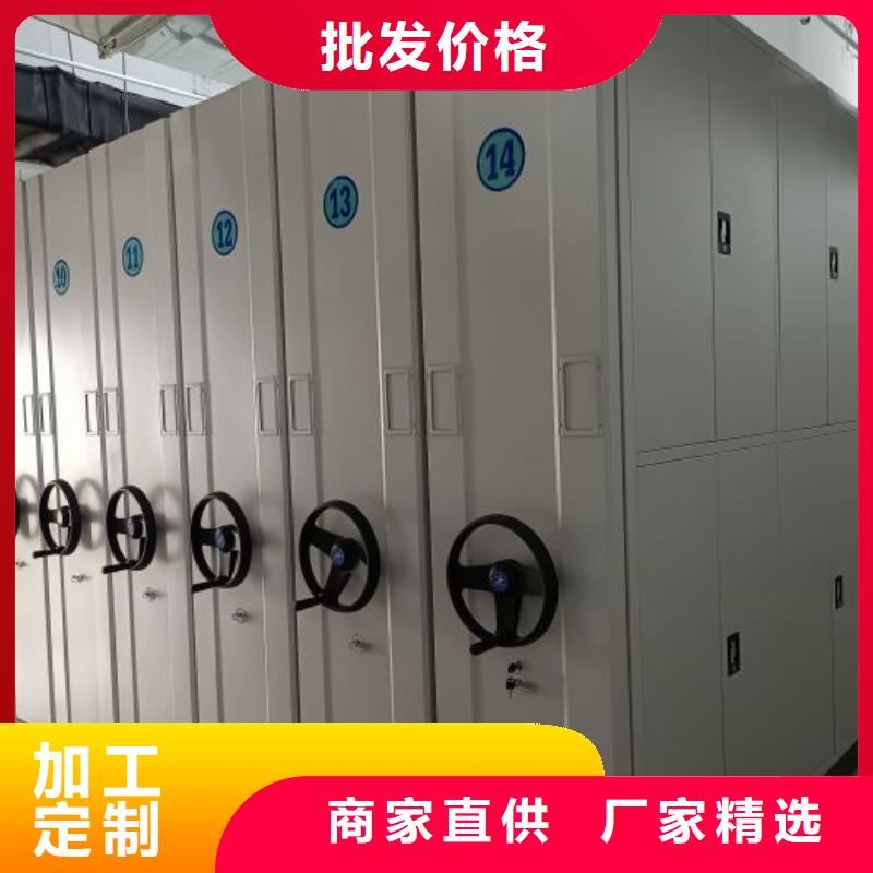 挂画密集柜直供厂家