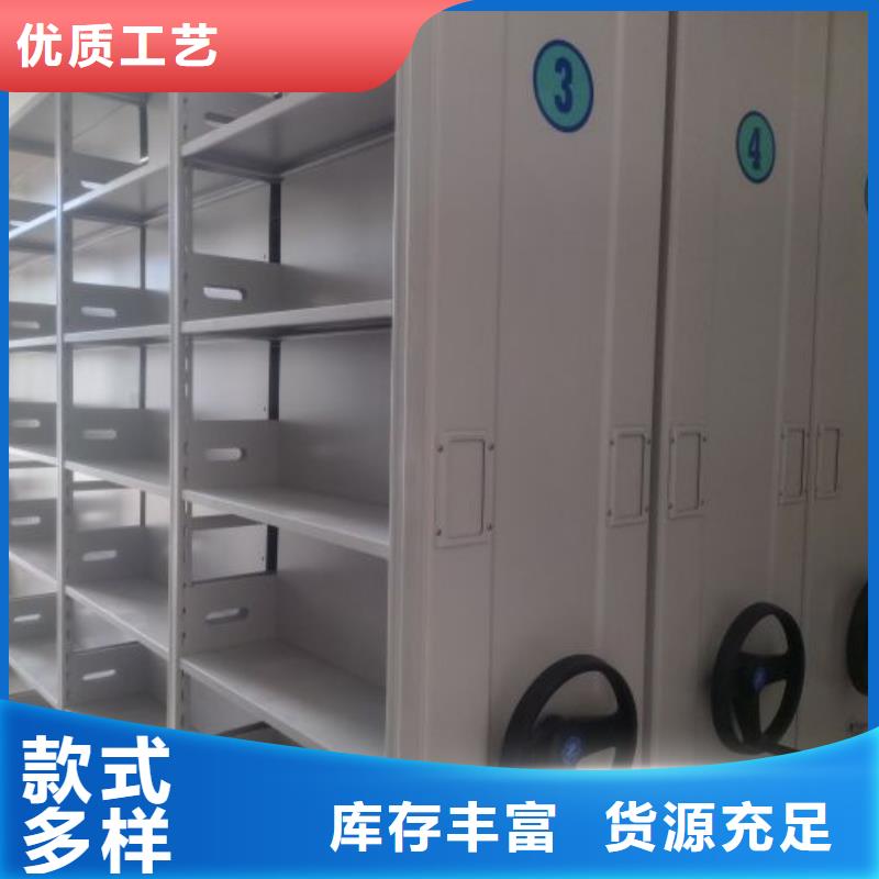 网上报价【鑫康】档案室电动密集架