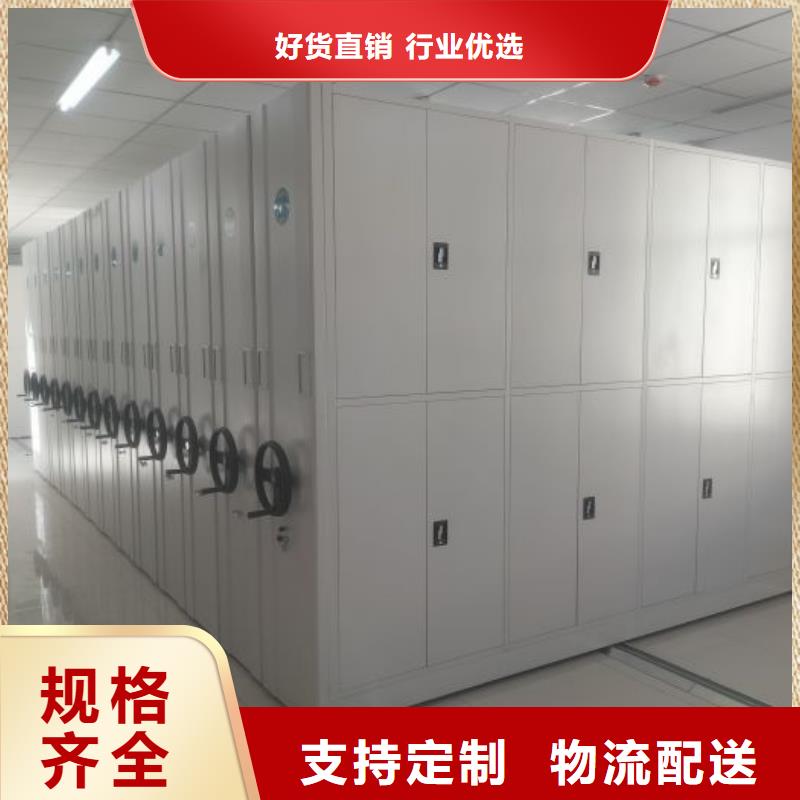质优价廉的箱体式密集架公司