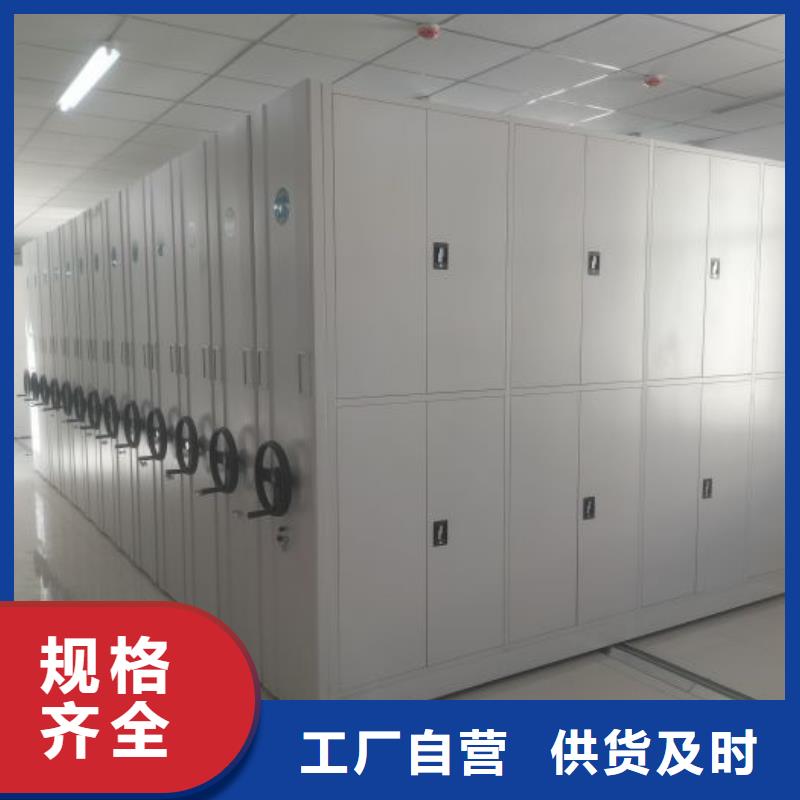 在线咨询【鑫康】图书馆密集架