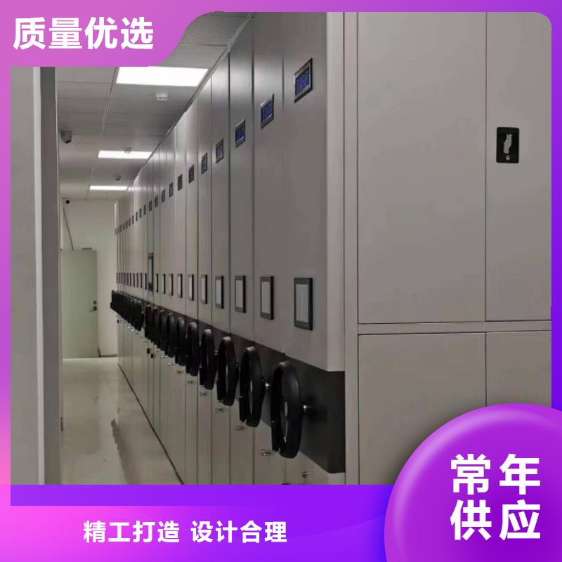 质量优的档案存放柜现货厂家