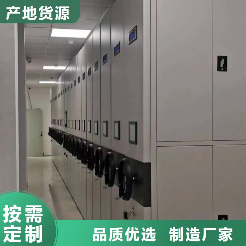 密集底图柜厂家价格合理