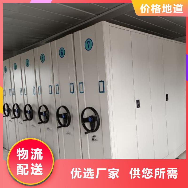 智能密集架密集柜视频-智能密集架密集柜-江西省南昌市本土服务商-青山湖|进贤|九江|吉安|宜春|上饶|赣州|新余