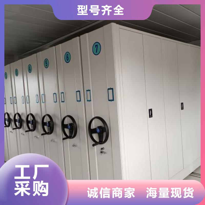 大量现货供应商家【鑫康】保密铁皮柜