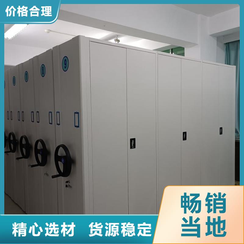仓储密集架百搜不如一问